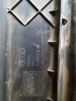 Ауди Q7 защита днища правая 7L8825212D
