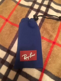 Очки ray ban детские RJ9069s