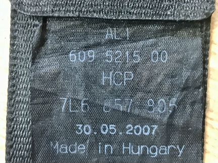 Ремень безопасности Фольксваген Туарег 2002-2010