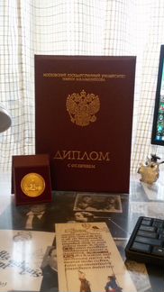 Мгу Репетитор по химии егэ, огэ, дви, Олимпиады