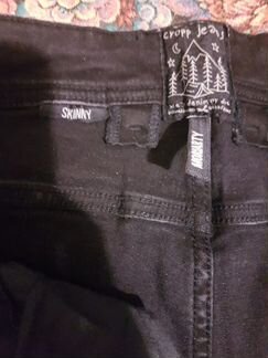 Джинсы мужские Cropp новые