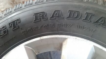 Колеса на mitsubishi поджеро4 r17