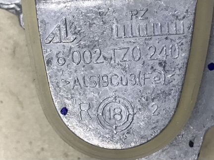Блок поворотника фары R BMW X3 G01 X4 G02 f97 f98