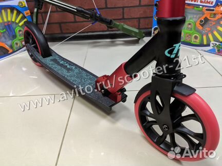 TT Comfort 210R