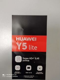 Huawei y5 lite