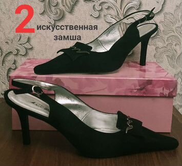 Обувь женская