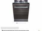 Посудомоечная машина Siemens IQ100 Hugiene dry SR6