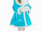 Карнавальный костюм Снегурка 4-7лет (новый в упак)