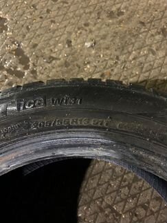 Шины Kumho (Кумхо) WinterCraft Ice WI31 205/55 R16