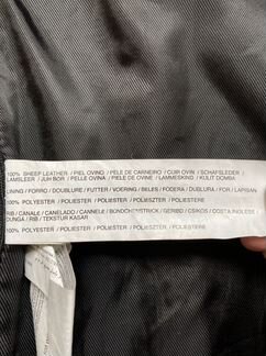 Кожаная куртка женская Mango 46