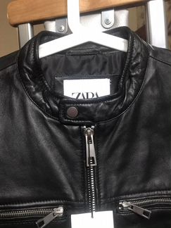 Куртка мужская