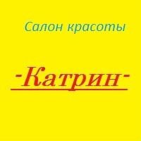 Мастер ногтевого сервиса