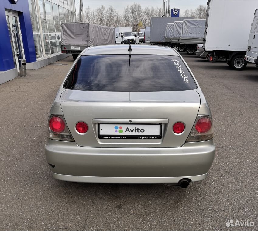 Toyota Altezza, 2000