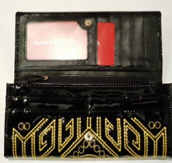 Кошелек кожаный 