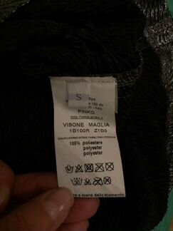 Блуза туника pinko