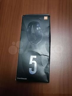 Xiaomi Mi Band 5 (реплика)