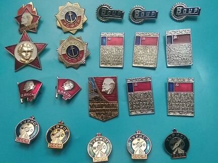 Значок,значки,1917,с янтарем,авиация влксм детские