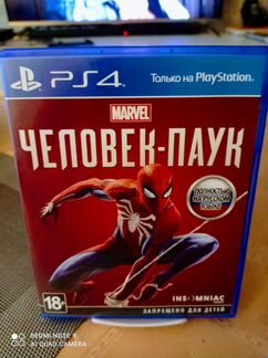 Человек-паук Spider man ps4 обмен