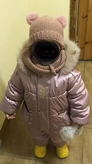 Зимний комплект Kerry Lux