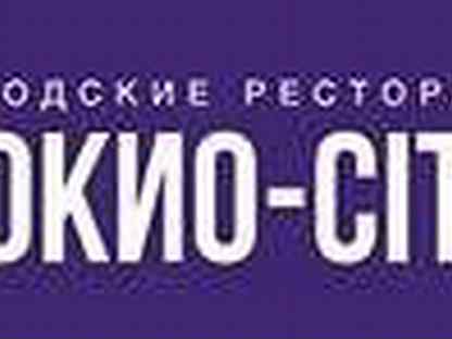 Токио сити лого вектор. Токио сити упаковка. Токио сити логотип. Администратор охранник токио сити. Токио сити вакансия курьер.