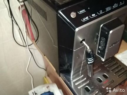Кофемашина delonghi ecam 44.624.S