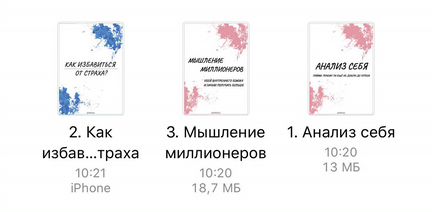 Чек листы от ekkkaty