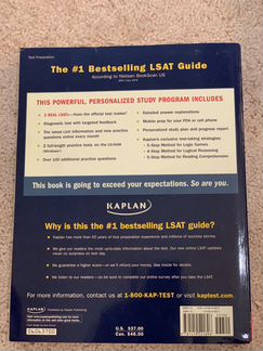Lsat premier program