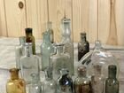 Старинные бутылечки Аптека 16 штук до 1917 г (дом объявление продам