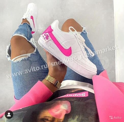 nike air force jester pink