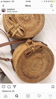 Плетённая Сумка из ротанга