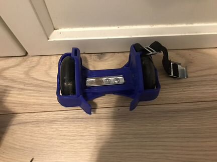 Светящиеся ролики