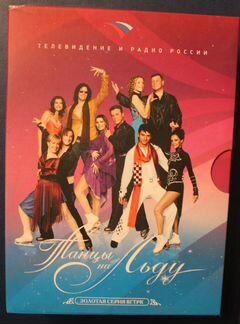Набор из 10 DVD 
