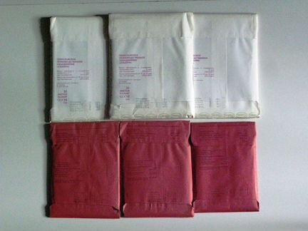 Фотобумага