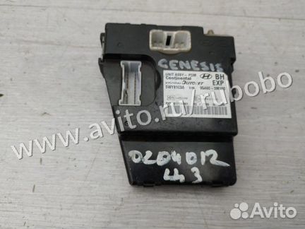 Блок управления центральным замком Hyundai Genesis