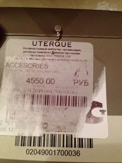 Воротник горжетка натуральный мех