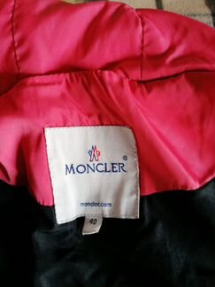 Пуховик зима/демисезон Moncler