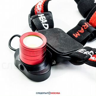 Фонарь налобный Boruit HL T-060 Cob, встр. акб