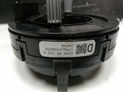 Шлейф-лента Mazda 6 GJ 2.5 2016