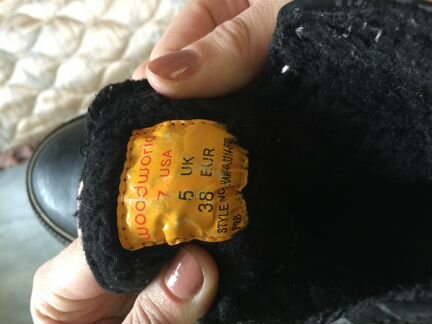 Кеды зимние woodworld