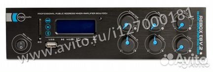 Комплект фонового озвучивания помещений 50-100 м2