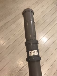 Труба пвх 50 мм