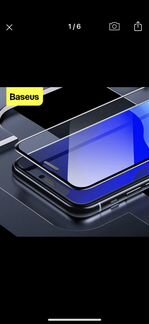 Защитное стекло iPhone x/xs/11pro