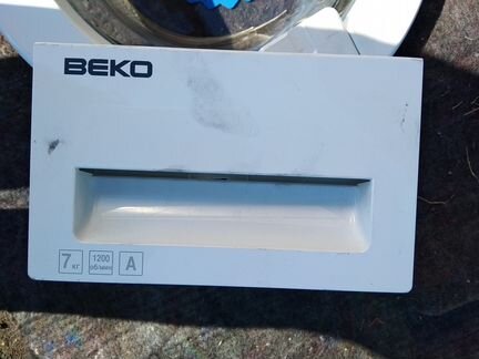 Лоток стиральной машины Beko