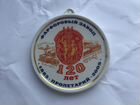 Медаль Фарфор Пролетарий 120 лет