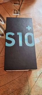 Samsung galaxy s10 plus