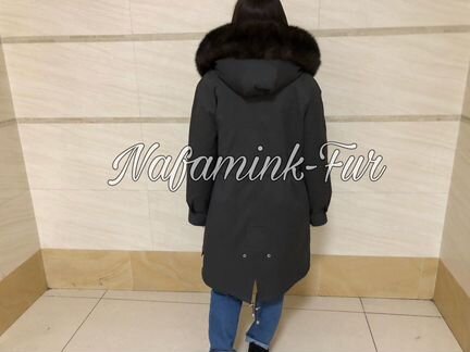 Парка