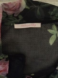 Платье Stilnyshka