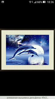 Картина (мозайка) из страз 