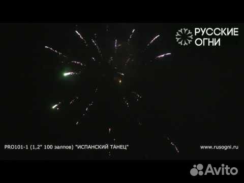 Супер Сеня Новый Год Супер Сеня Новый Год