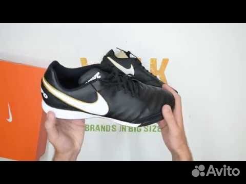 nike tiempox genio ii